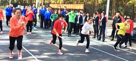 EMC易倍(中国)有限公司官网