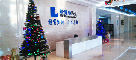 EMC易倍(中国)有限公司官网