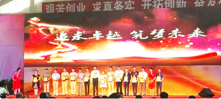 EMC易倍(中国)有限公司官网