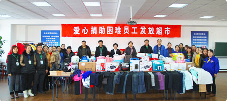 EMC易倍(中国)有限公司官网