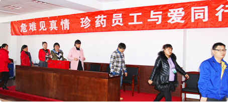 EMC易倍(中国)有限公司官网