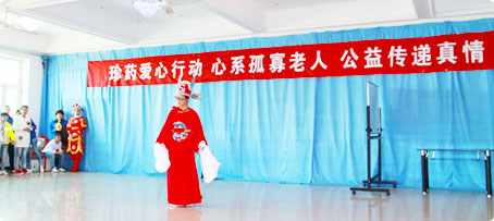 EMC易倍(中国)有限公司官网