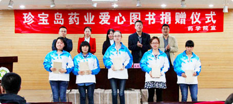 EMC易倍(中国)有限公司官网