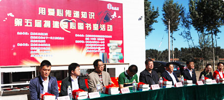 EMC易倍(中国)有限公司官网