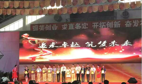 EMC易倍(中国)有限公司官网