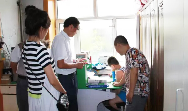 EMC易倍(中国)有限公司官网