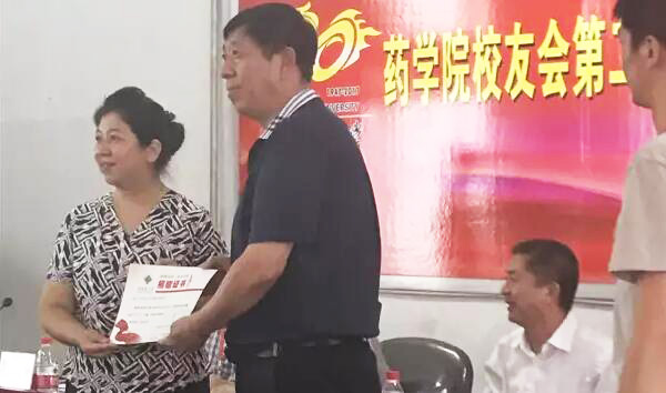 EMC易倍(中国)有限公司官网