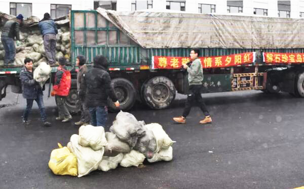 EMC易倍(中国)有限公司官网