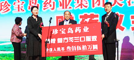 EMC易倍(中国)有限公司官网