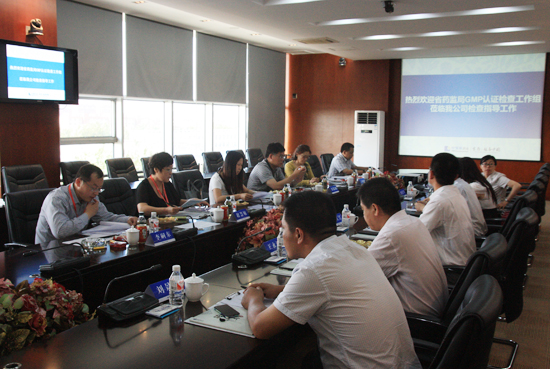 EMC易倍(中国)有限公司官网