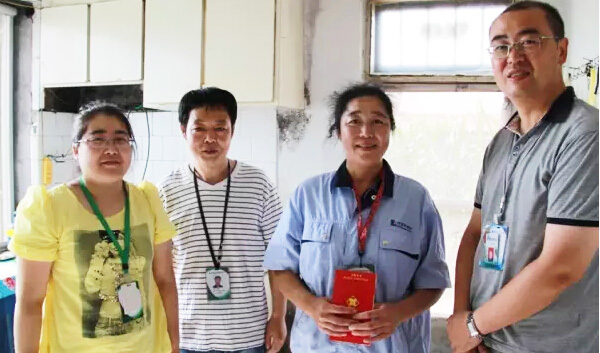 EMC易倍(中国)有限公司官网