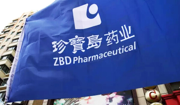 EMC易倍(中国)有限公司官网