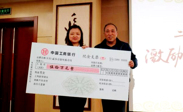 EMC易倍(中国)有限公司官网