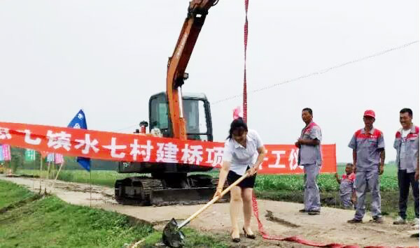 EMC易倍(中国)有限公司官网