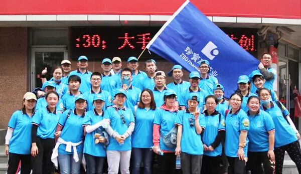 EMC易倍(中国)有限公司官网