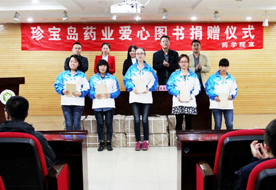 EMC易倍(中国)有限公司官网