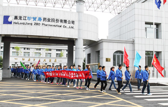 EMC易倍(中国)有限公司官网