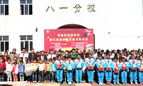 EMC易倍(中国)有限公司官网