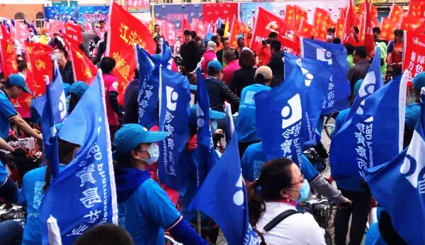 EMC易倍(中国)有限公司官网