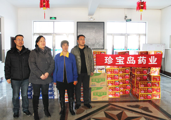 EMC易倍(中国)有限公司官网