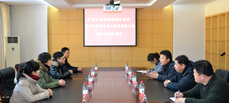 EMC易倍(中国)有限公司官网