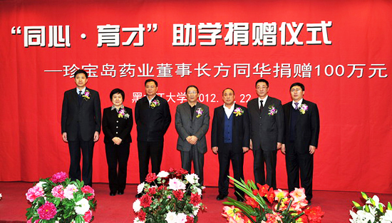 EMC易倍(中国)有限公司官网