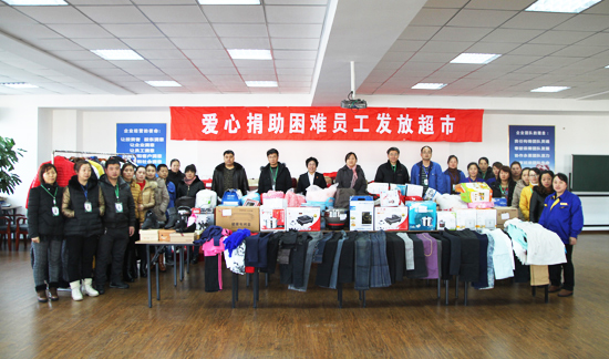 EMC易倍(中国)有限公司官网