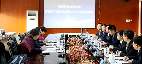 EMC易倍(中国)有限公司官网