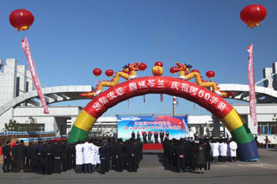 EMC易倍(中国)有限公司官网