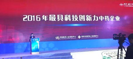 EMC易倍(中国)有限公司官网