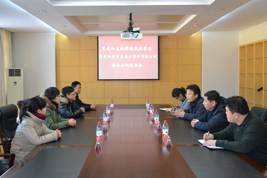 EMC易倍(中国)有限公司官网