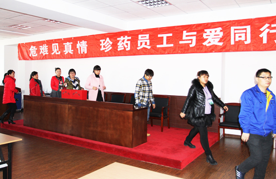 EMC易倍(中国)有限公司官网