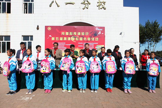 EMC易倍(中国)有限公司官网