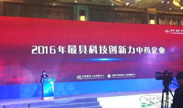 EMC易倍(中国)有限公司官网