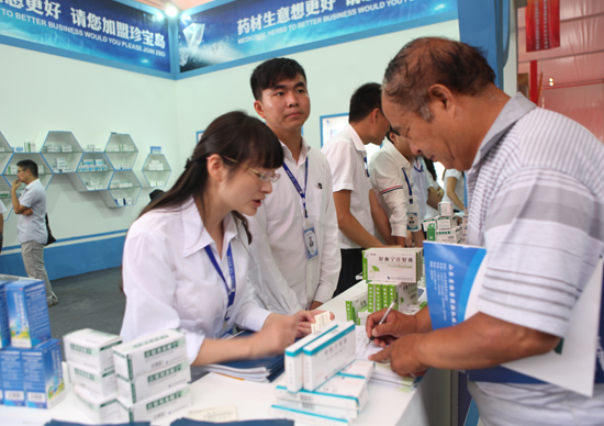 EMC易倍(中国)有限公司官网