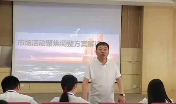 EMC易倍(中国)有限公司官网