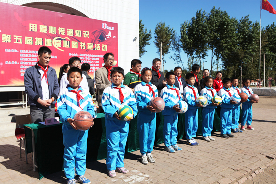 EMC易倍(中国)有限公司官网