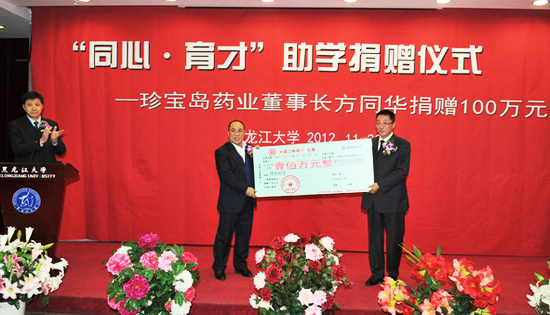 EMC易倍(中国)有限公司官网