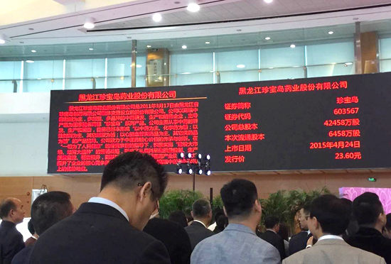 EMC易倍(中国)有限公司官网