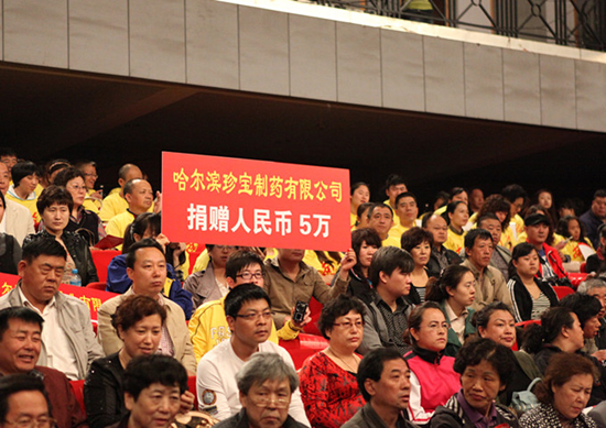 EMC易倍(中国)有限公司官网