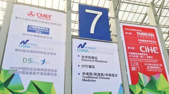 EMC易倍(中国)有限公司官网