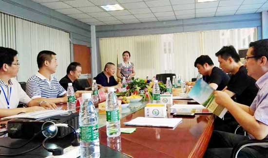 EMC易倍(中国)有限公司官网