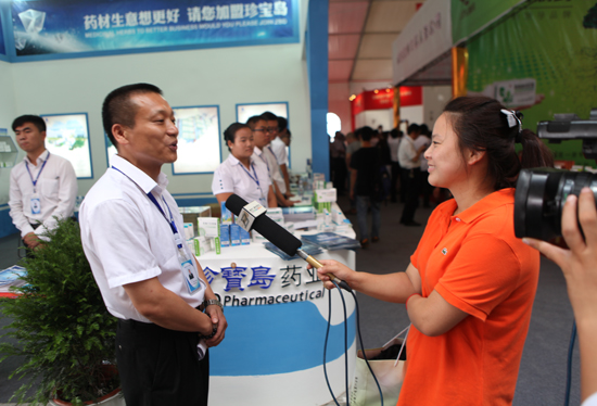 EMC易倍(中国)有限公司官网