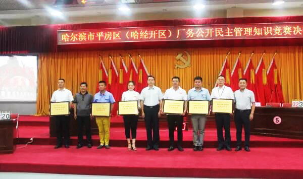 EMC易倍(中国)有限公司官网