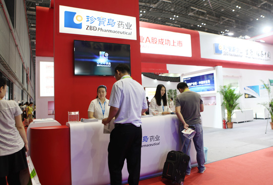 EMC易倍(中国)有限公司官网