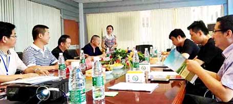 EMC易倍(中国)有限公司官网