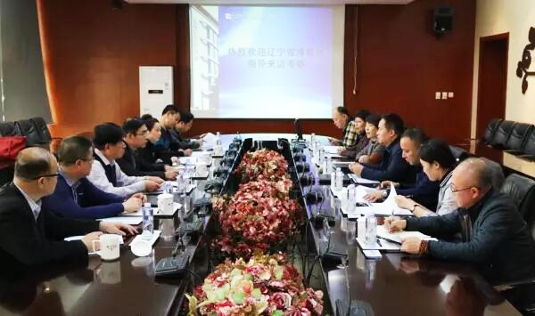 EMC易倍(中国)有限公司官网