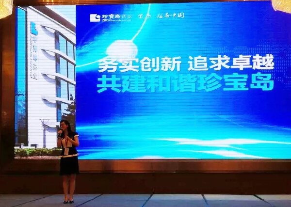 EMC易倍(中国)有限公司官网