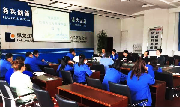 EMC易倍(中国)有限公司官网