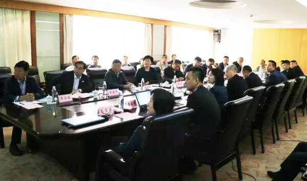 EMC易倍(中国)有限公司官网